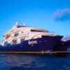 Endemic Cruise Galapagos