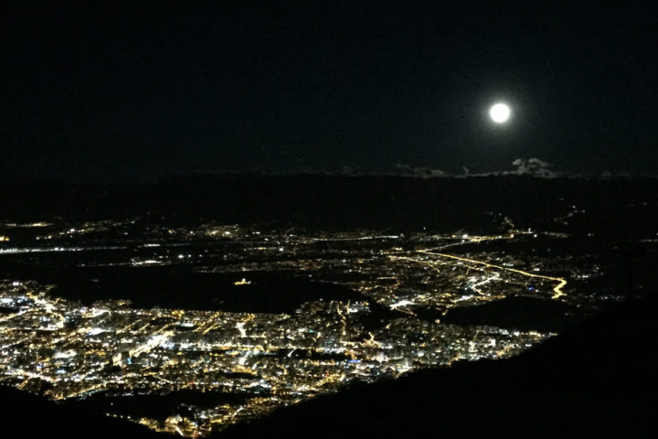 Cumbaya Quito